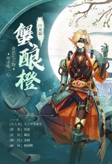 夏磊（中国内地男配音演员、配音导演）_百度百科