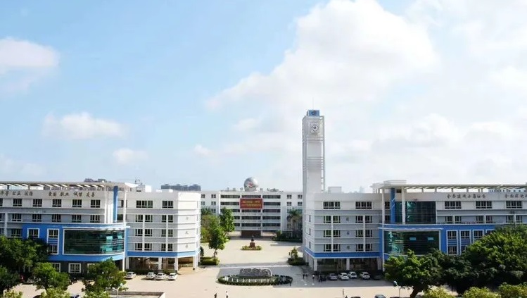海口市第一中学