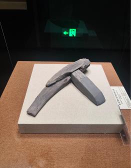 溧阳博物馆内藏品