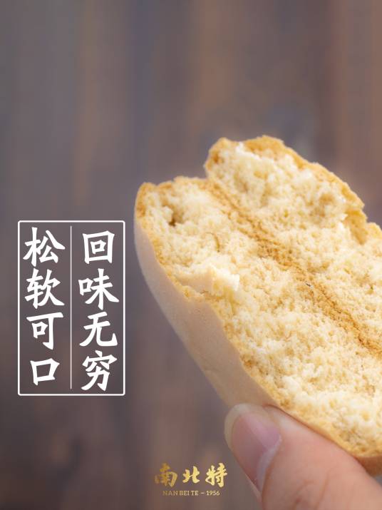 法饼_百度百科