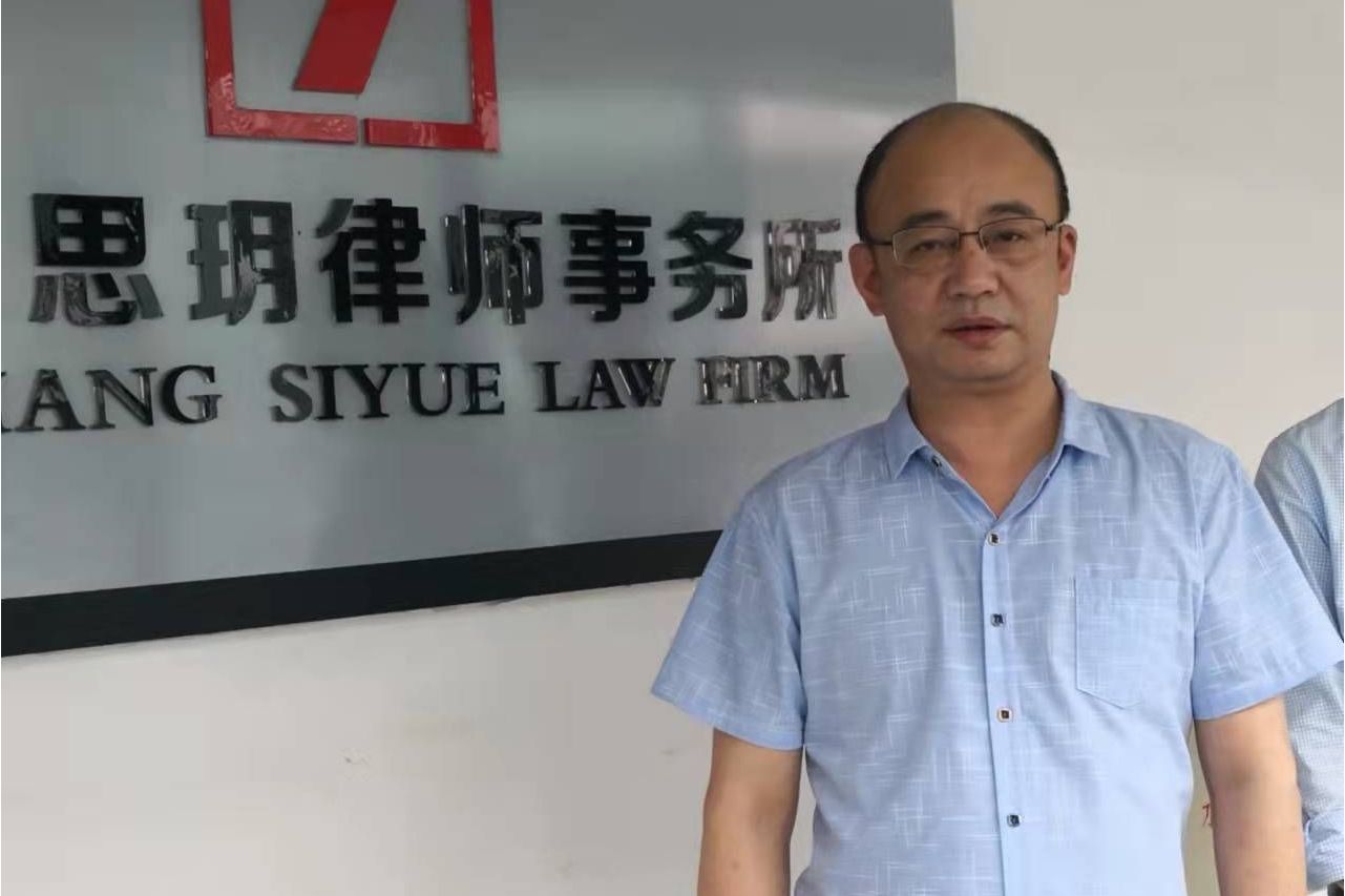 何晓东