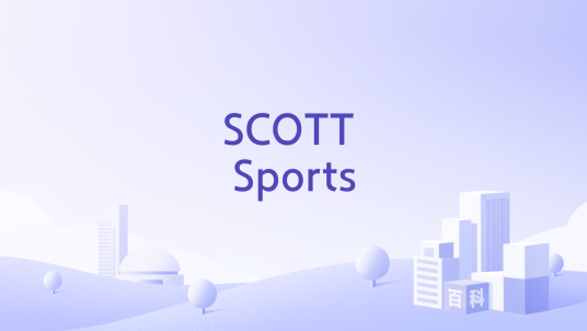 SCOTT Sports_百度百科