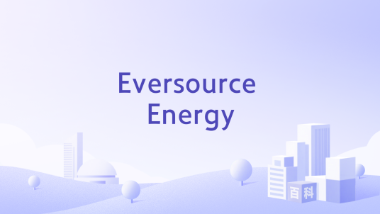 Eversource Energy_百度百科