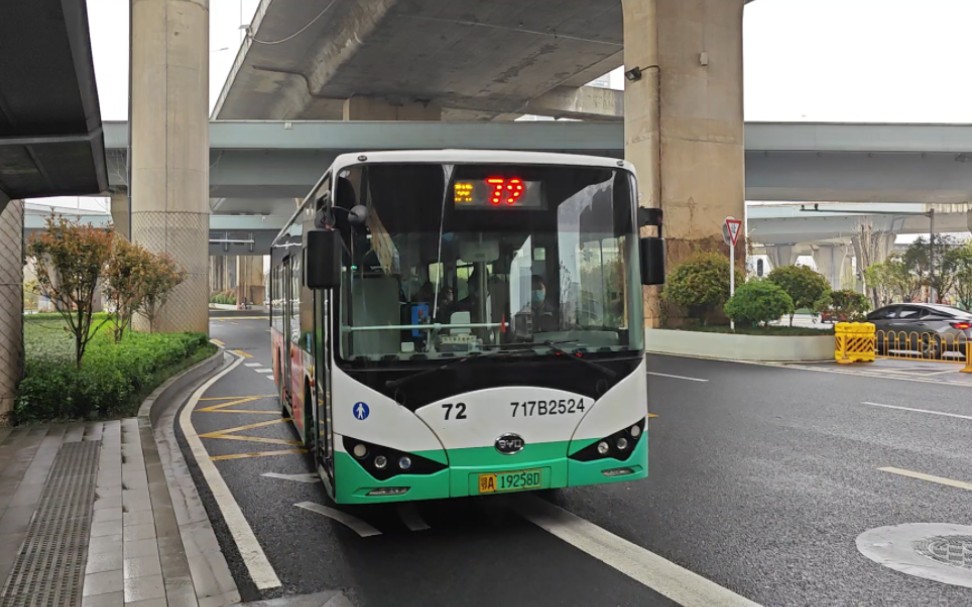 武汉公交72路