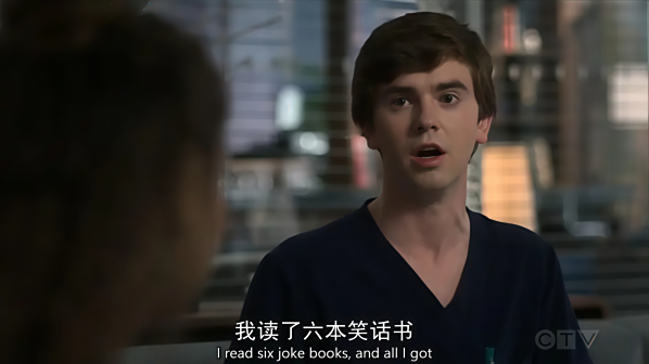 《良医第三季》剧照