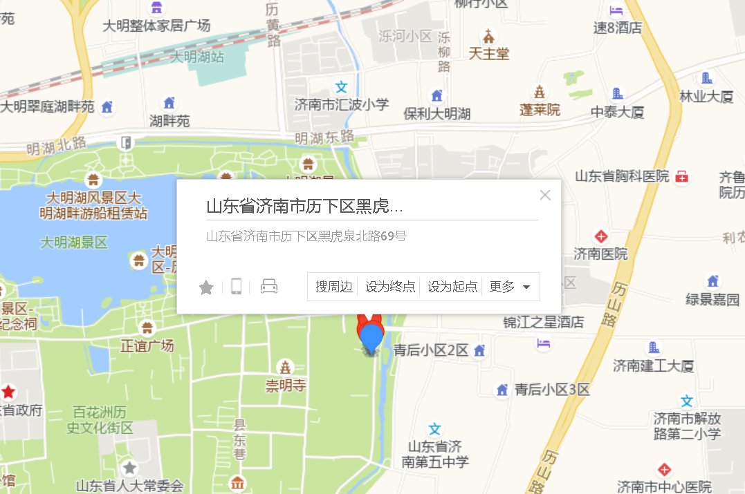  p>黑虎泉北路69号位于济南市历下明湖区,共计房屋1户. /p>