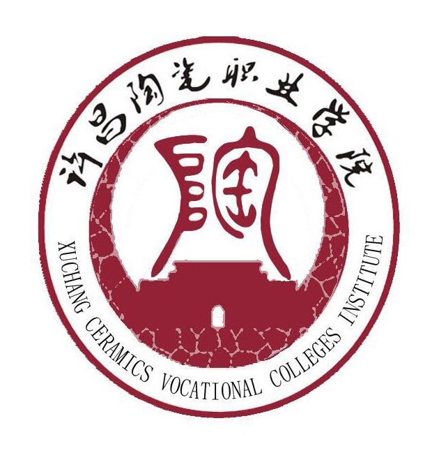 许昌陶瓷职业学院