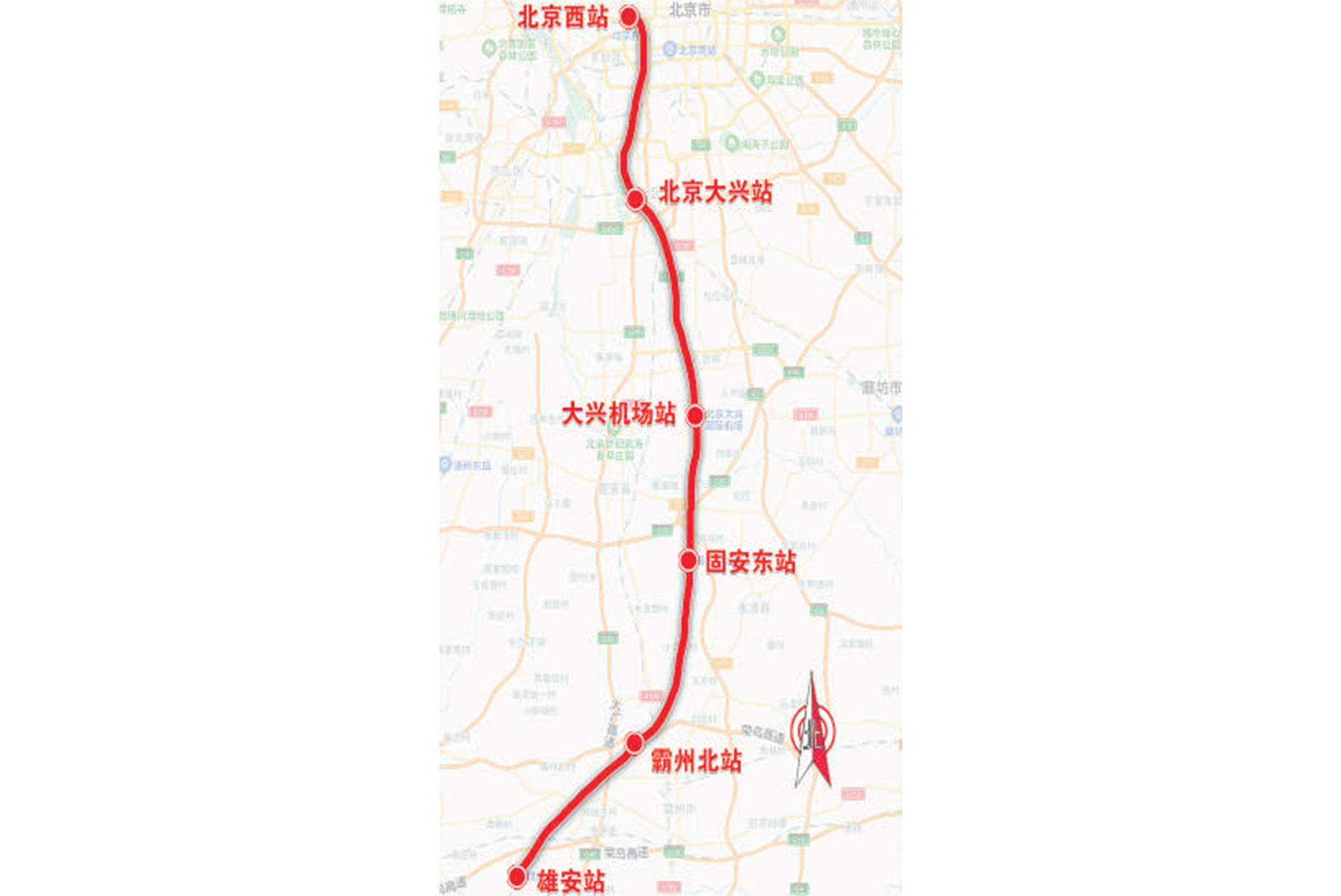  p>京雄城际铁路(beijing-xiongan intercity railway),是中国境内一