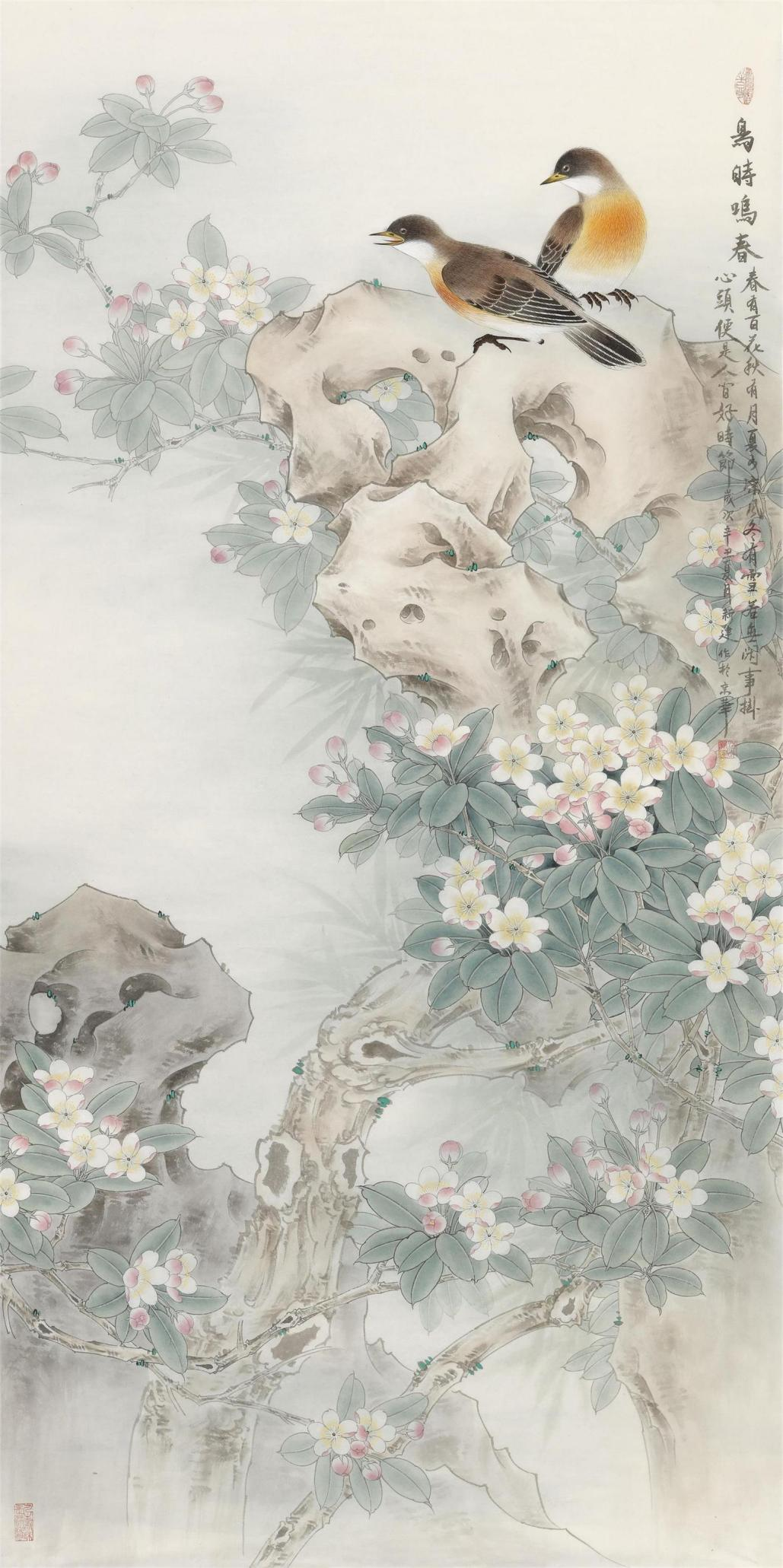  p>满新建,1979年11月生,河北沧县人,毕业于 a