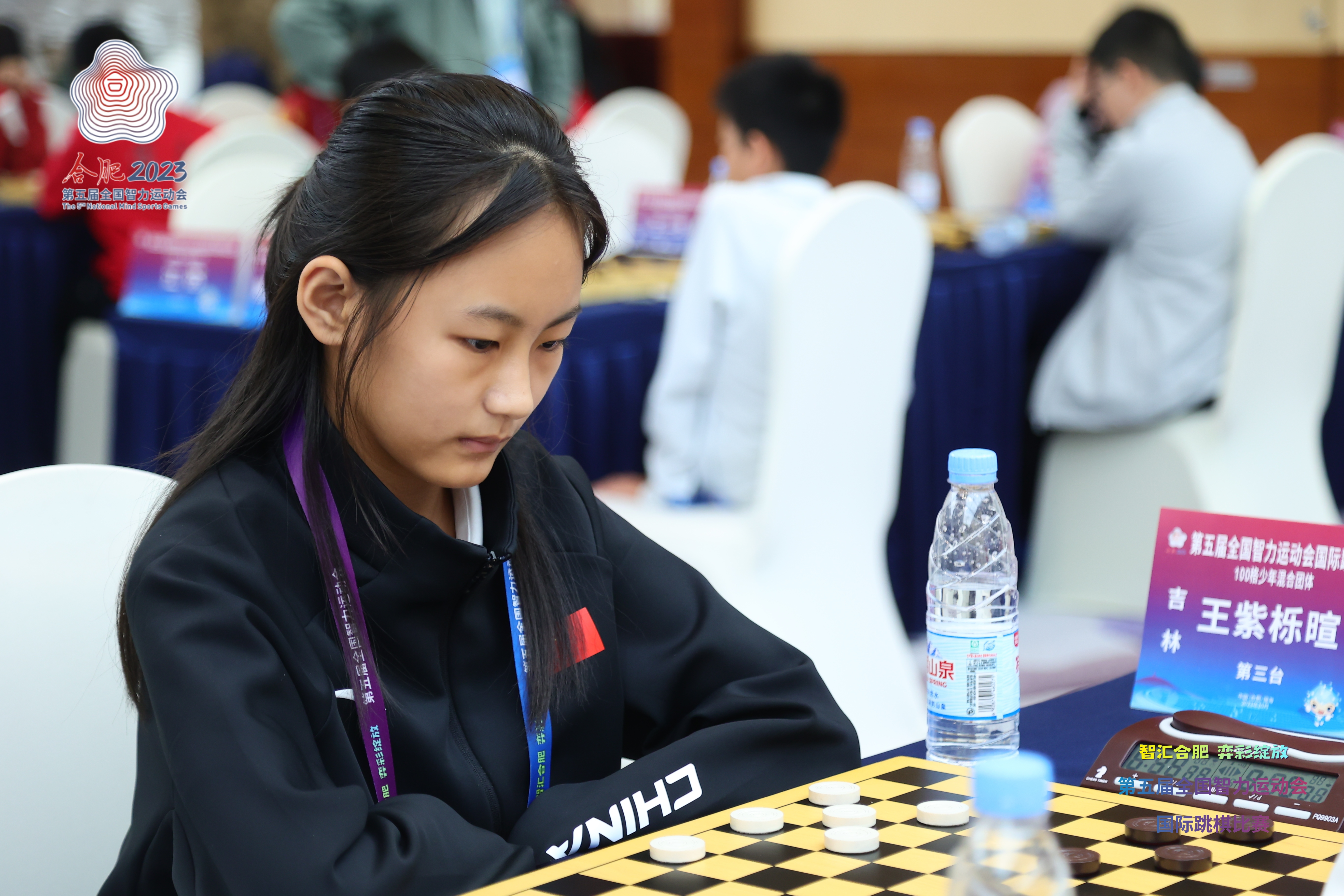 王紫栎暄,中国国际跳棋运动员.