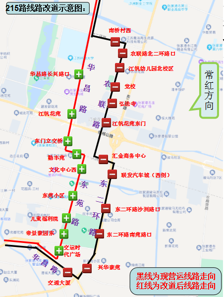  p data-id="gnx2pq0ptv">张家港公交215路是张家港公交线路. /p>