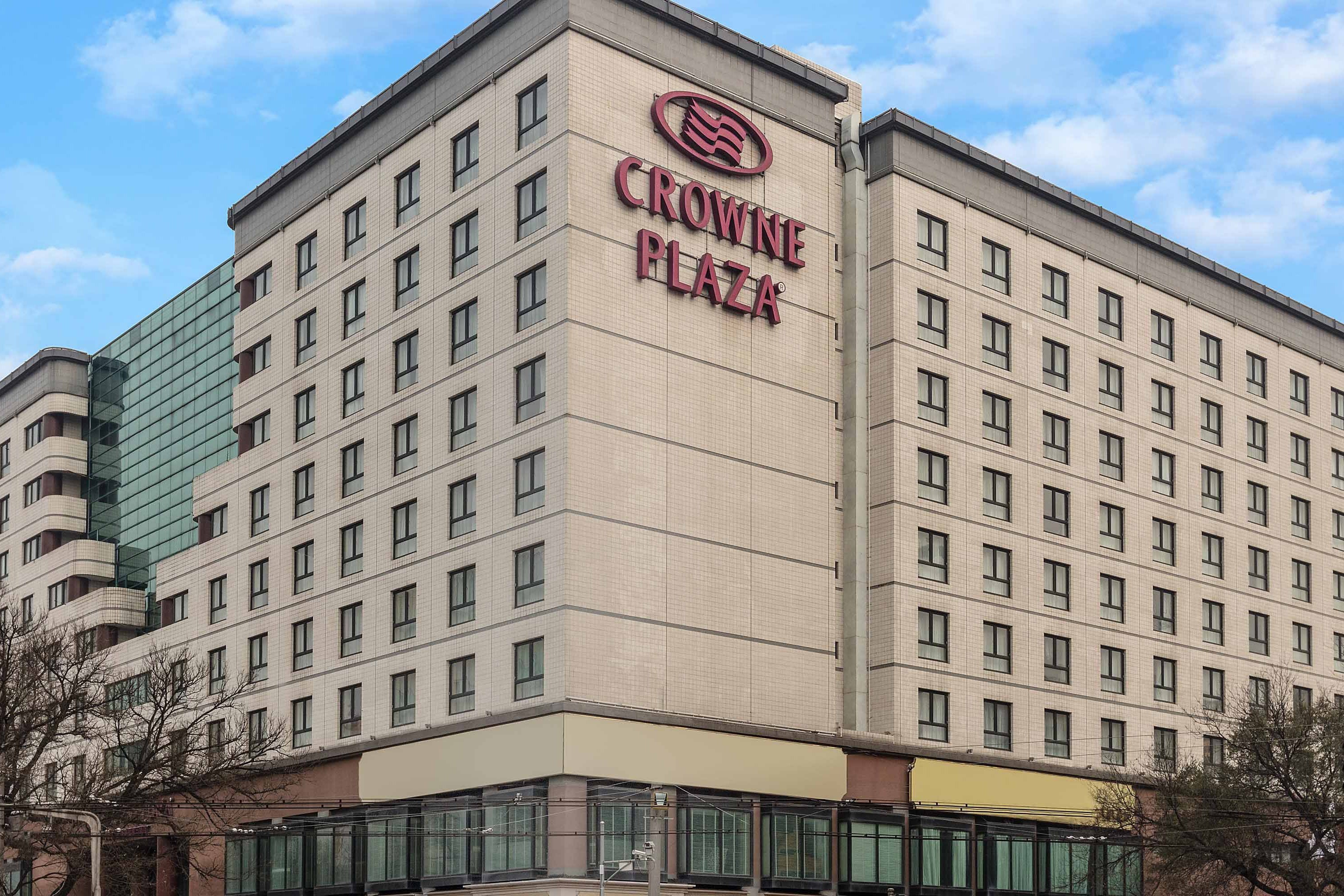 北京国际艺苑皇冠假日饭店