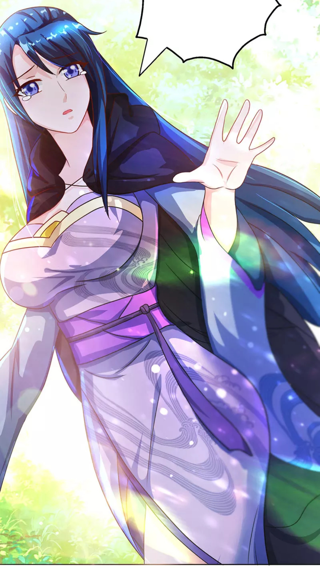 沉香创作的网络小说《 a target="_blank" href="/item/独步逍遥