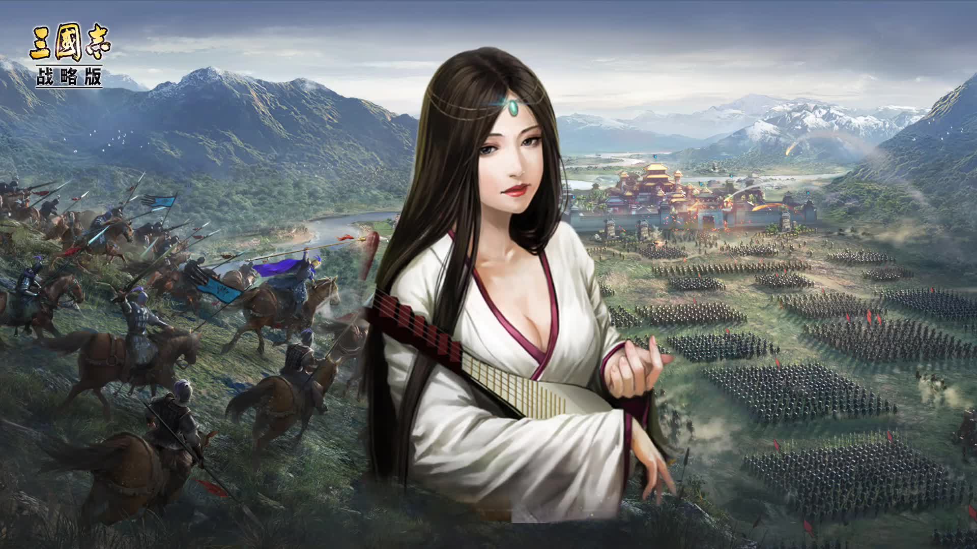 ="tq4avbxhzvzj">邹氏,手游《 a target="_blank" href="/item/三国志