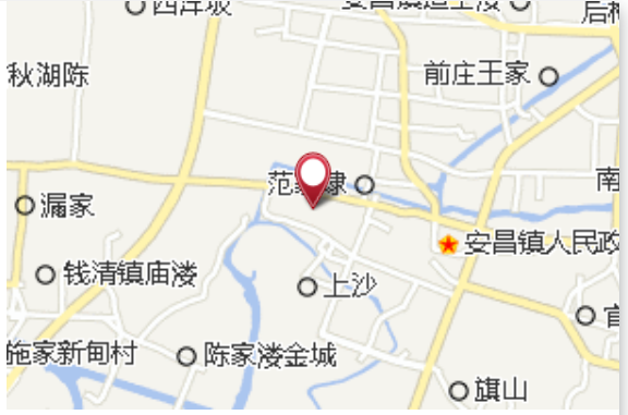 安昌镇人民公社