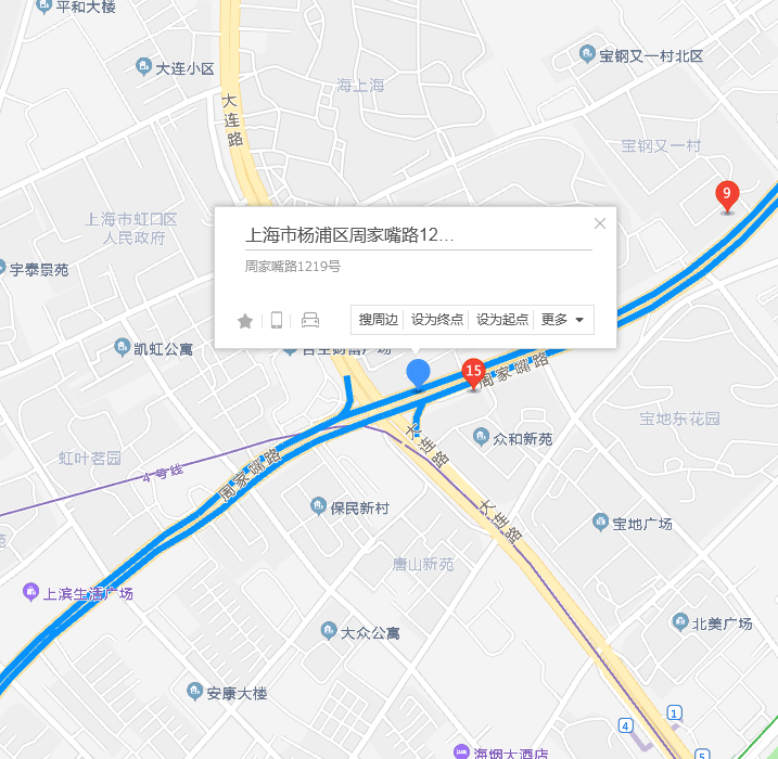 周家嘴路1219号