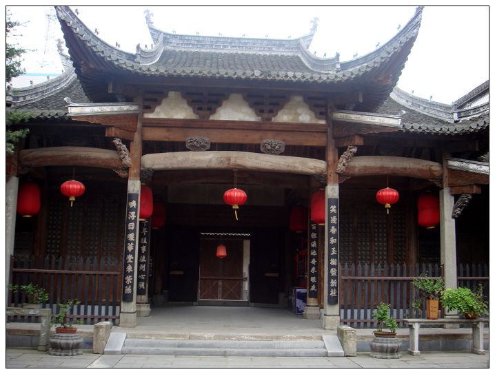 西园的策划者和总设计师是徐普来. /p>