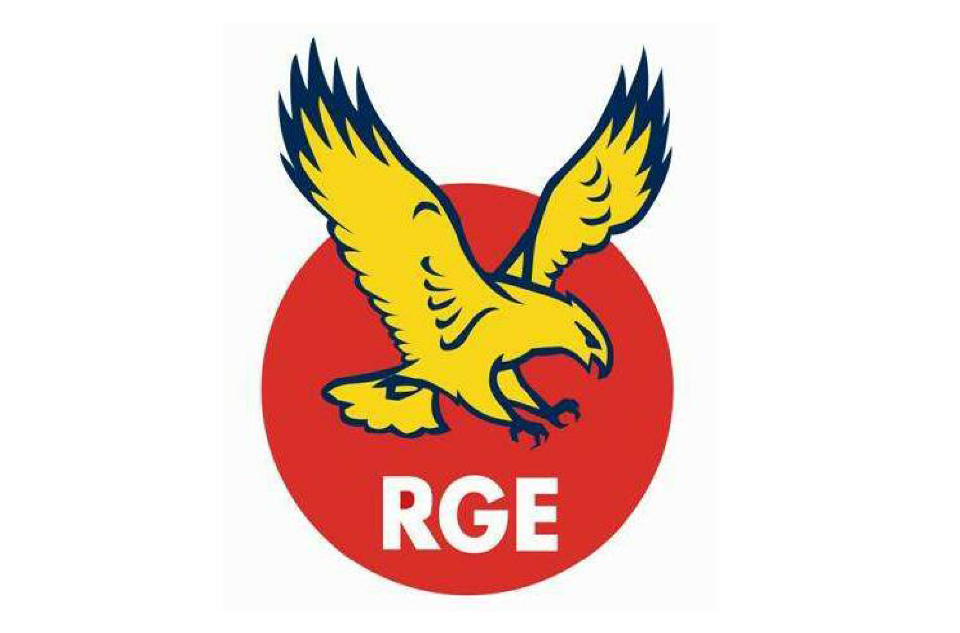 新加坡金鹰国际集团