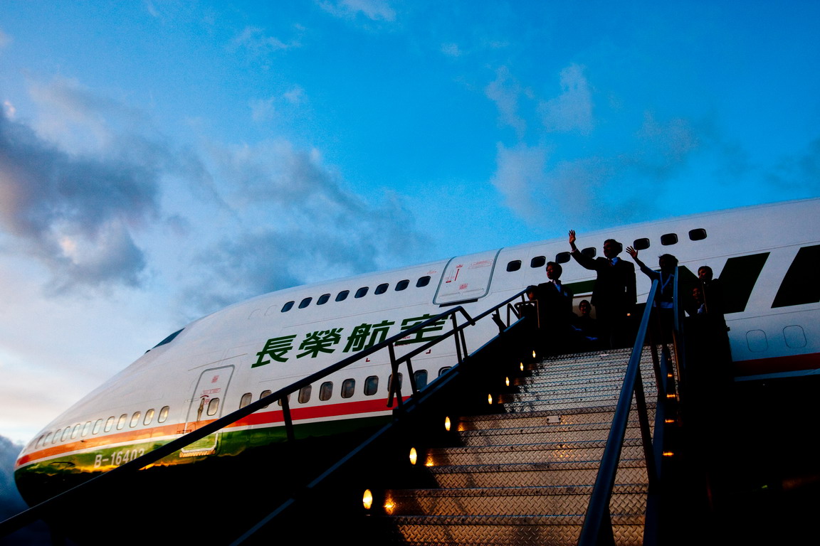  p> b>巴拿马共和国 /b>( a target="_blank" href="/item/西班牙语