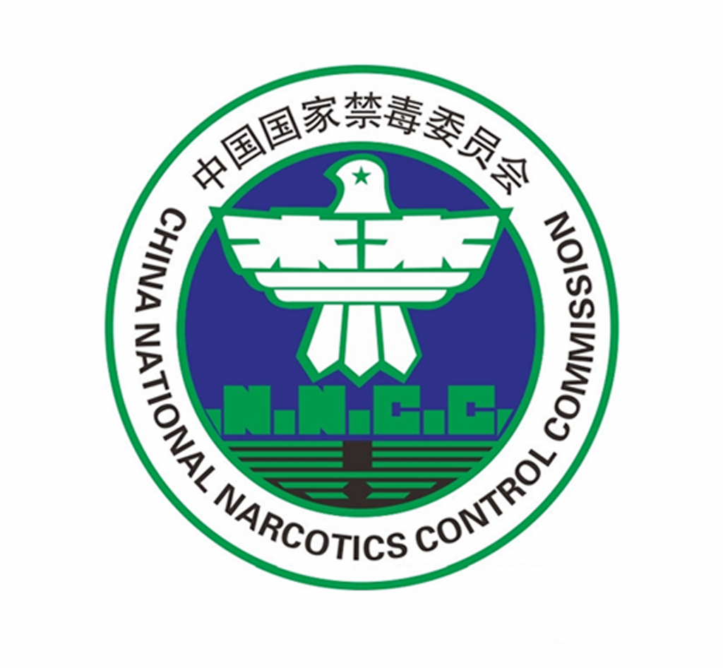 国家禁毒办