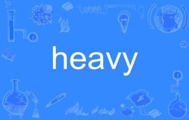 heavy（英文单词）_百度百科