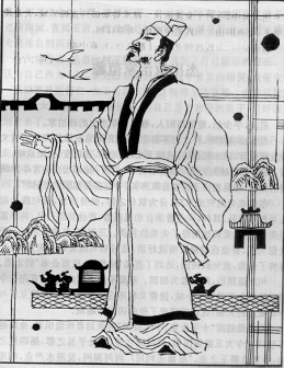 文种_百度百科