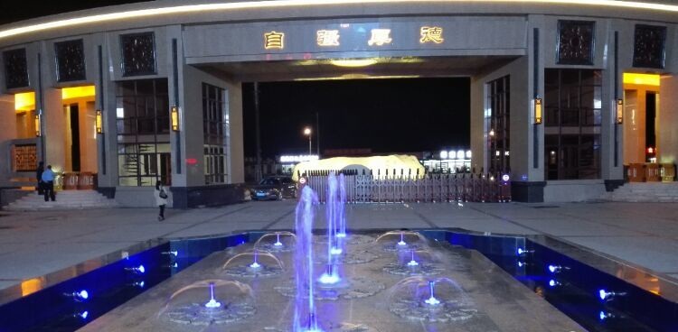  p>白城医学高等专科学校是经吉林省人民政府批准,教育部备案的医学类