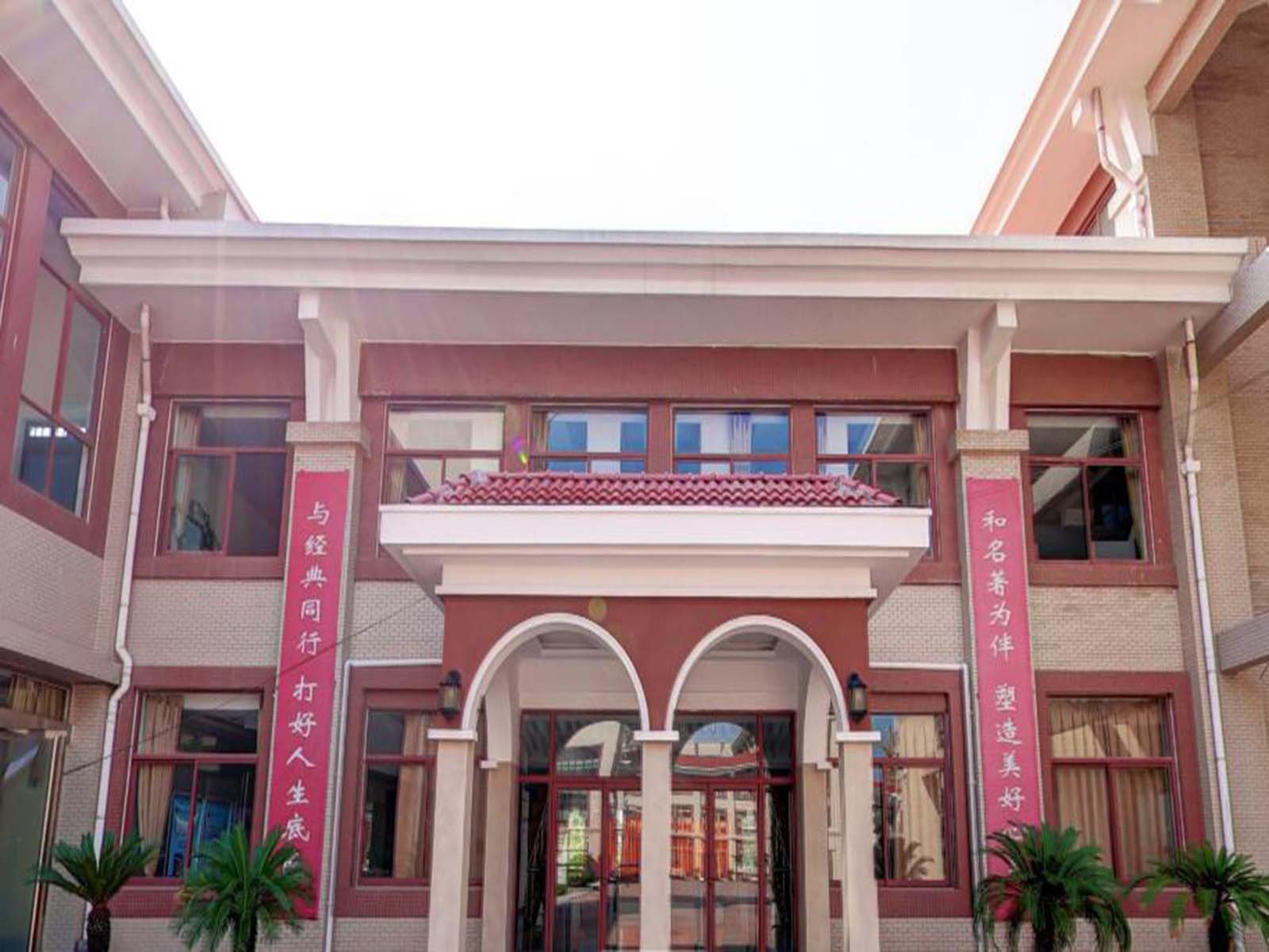 郑州市第七中学