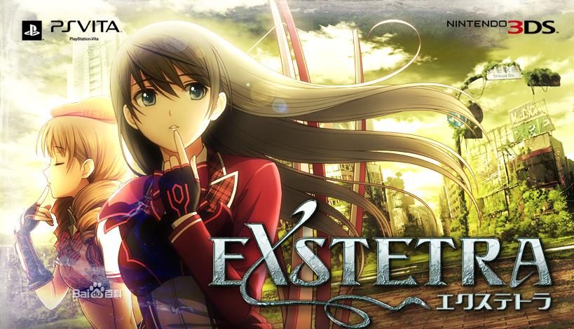 明天会更好的歌词和让世界充满爱_梦之旅人世界_歧路旅人2 夺回世界的明天