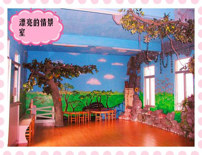  p>清凉法苑幼儿园原名北区幼儿园,位于大良北区长兴街2号,创建于1958