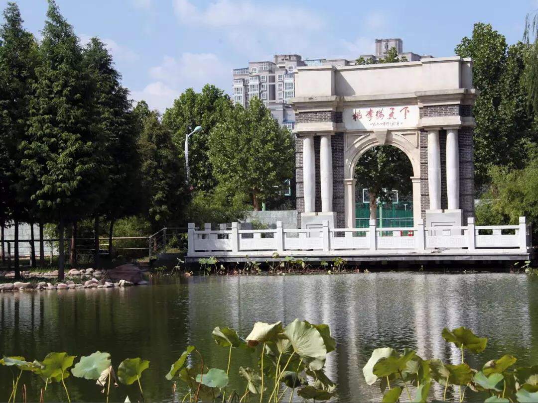 11 high school),简称 a target="_blank" href="/item/郑州十一中