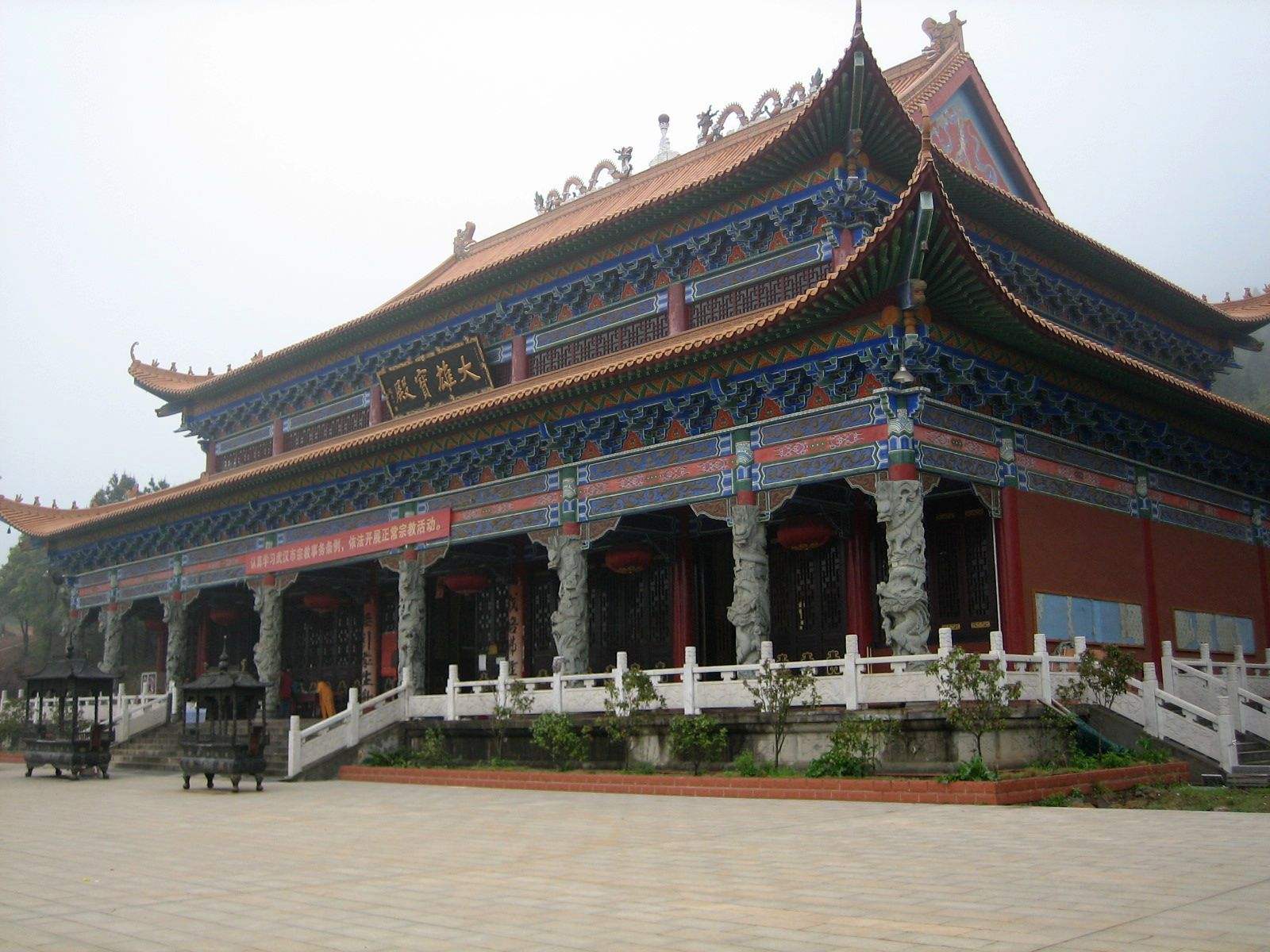 灵泉寺景区,位于山东省 a target="_blank" href="/item/沂水县