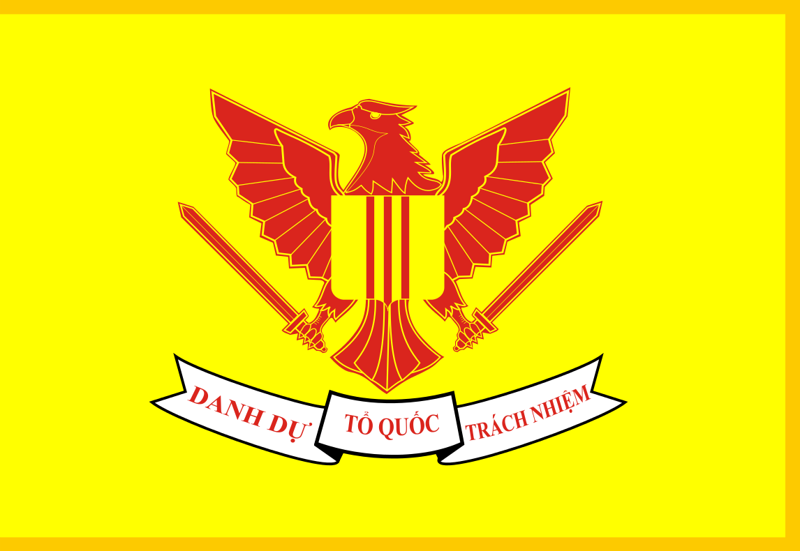  p>越南共和国总统(英语:president of the republic of vietnam,越南