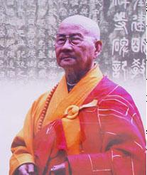 ">妙安 /a>,俗姓徐,名中维,1918年6月30日生,原籍安徽省巢湖市中捍镇