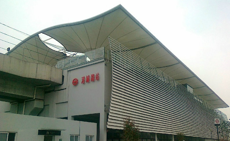 上海地铁港城路站