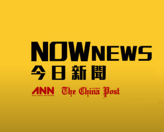 nownews