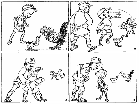  p>三毛从军记是由中国当代杰出漫画家 a href="#" data-lemmaid="