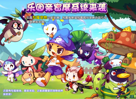 童梦迪莫_百度百科