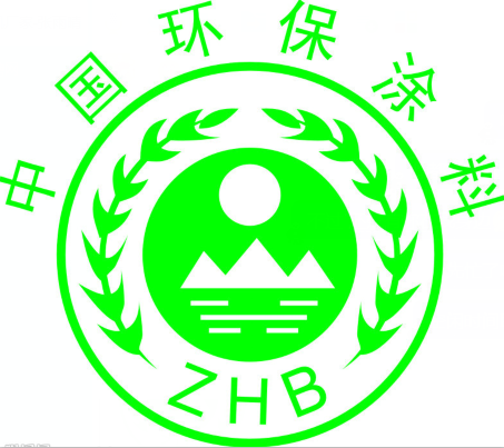 嘉峪关环境保护局