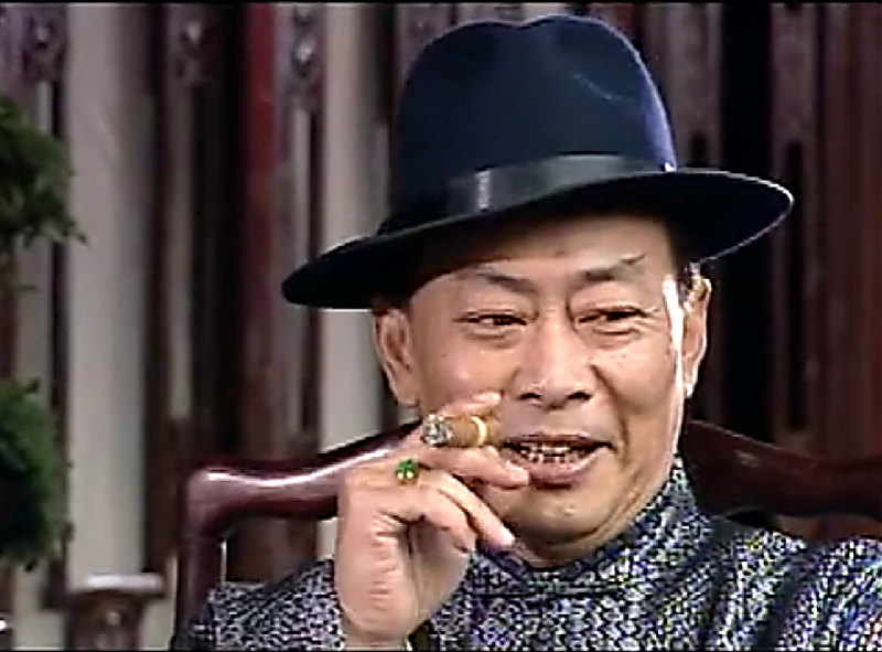 data-lemmaid="2196837">大染坊 /a>》中的角色,山东最大的工业家,由