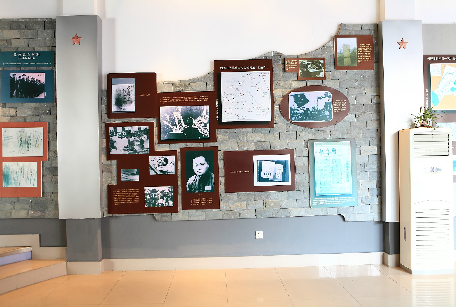 阜宁铁军纪念馆