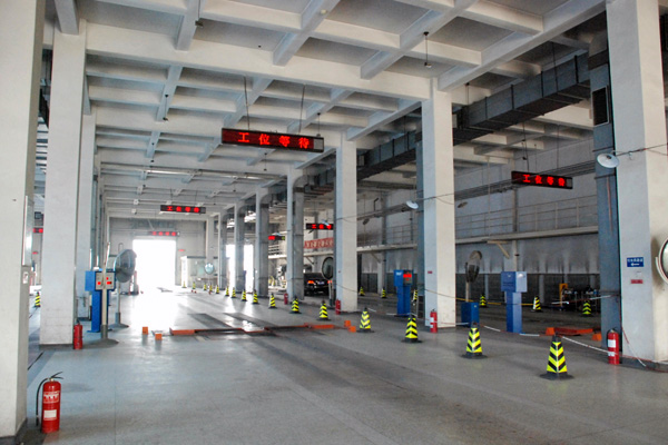 北京市交安北苑机动车检测场