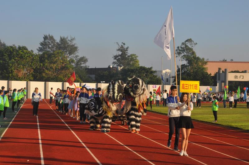  p>吴川四中是2000年7月经 a href="#" data-lemmaid="8338045">吴川