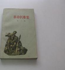 萧三的主要著作