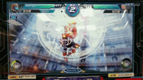 铠甲勇士之炎龙侠