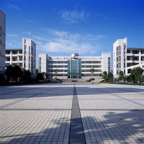 浙江省桐庐中学
