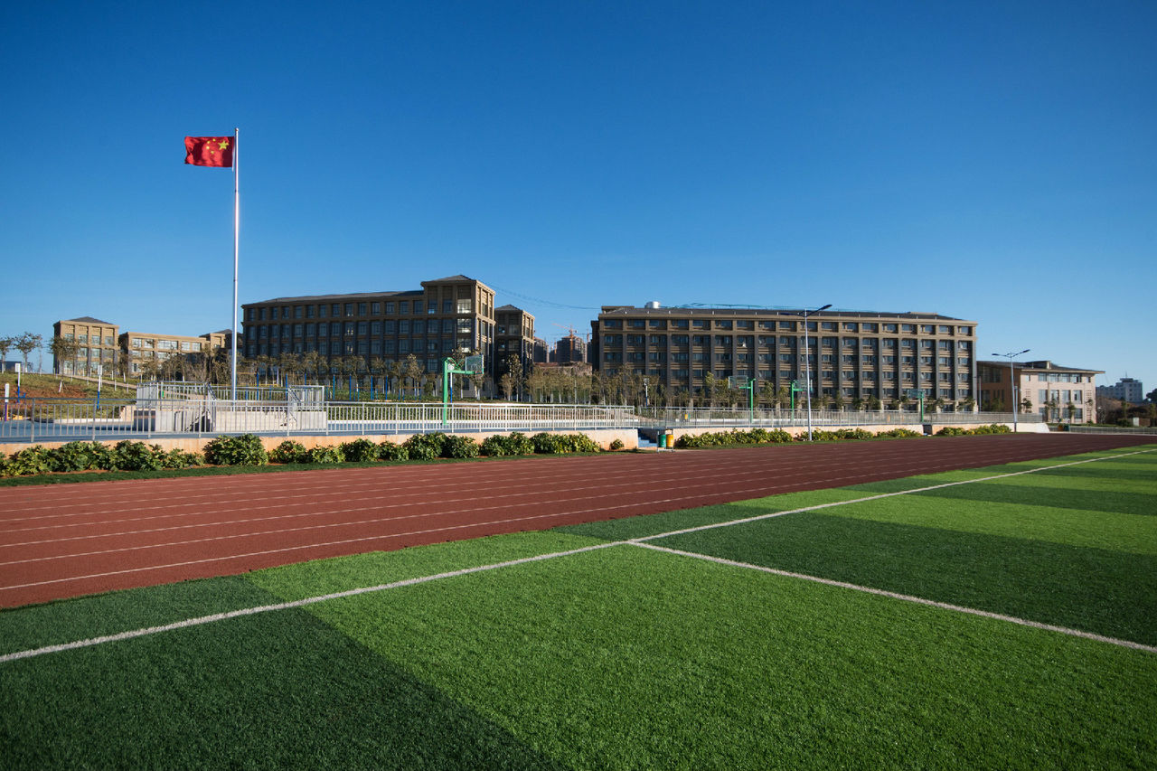 云南大学附属中学