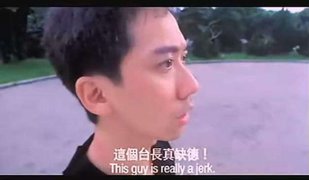 阴阳路二之我在你左右