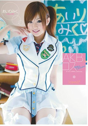 爱里未来 全网资源