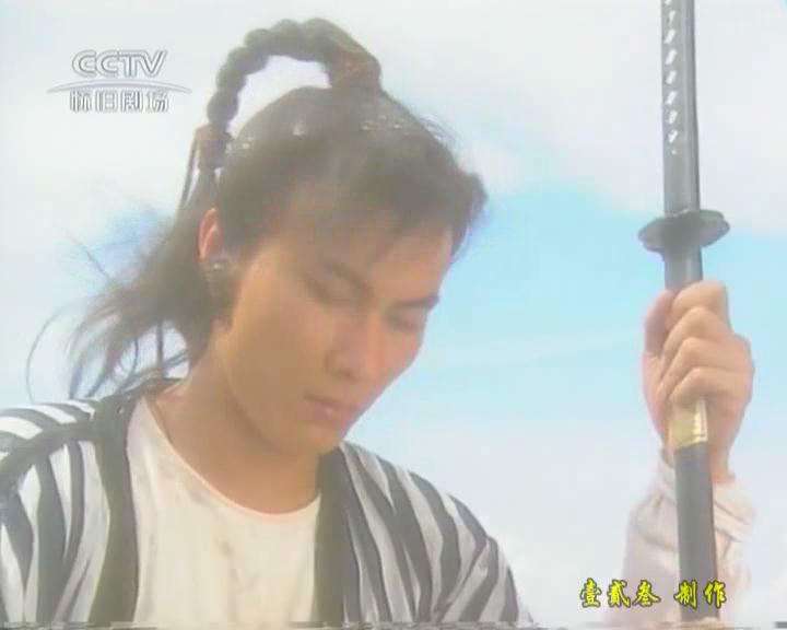 《莲花争霸》是罗庭,李南星,陈丽霞,杨锡彬执导的古装武侠片,由李南星